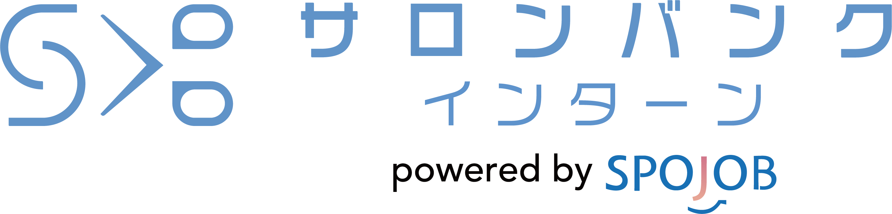 サロンバンクインターン ロゴ