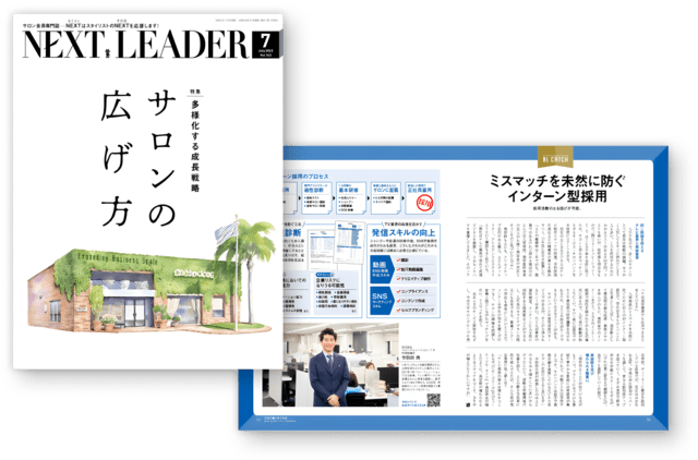 media images